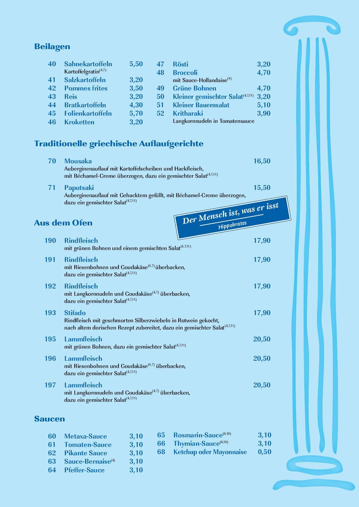 Speisekarte 2025 | Pandosia |Griechische Spezialitäten | Essen