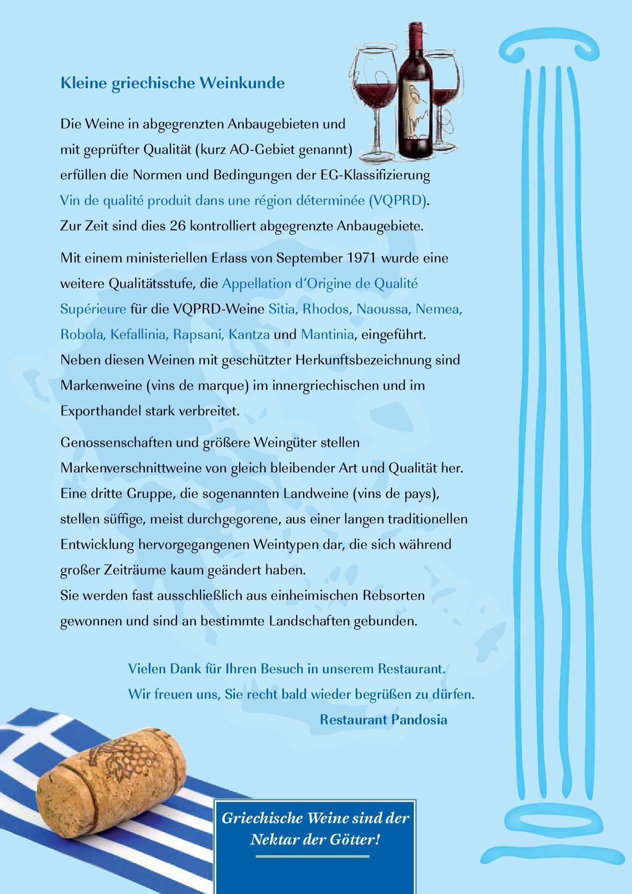 Speisekarte 2025 | Pandosia |Griechische Spezialitäten | Essen
