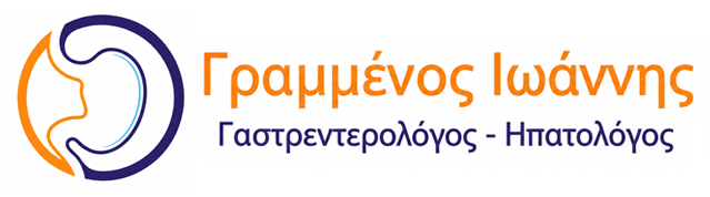 Γραμμένος Ιωάννης | Γαστρεντερολόγος – Ηπατολόγος Γραμμένος Ιωάννης | Γαστρεντερολόγος – Ηπατολόγος