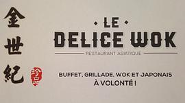 Logo : Délice Wok, restaurant asiatique à Saint-Berthevin