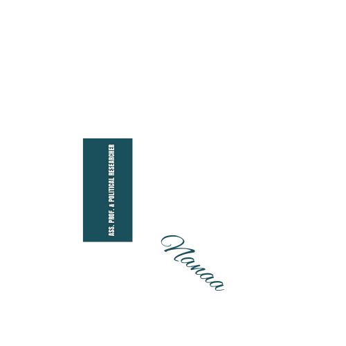 د. عبد القادر نعناع