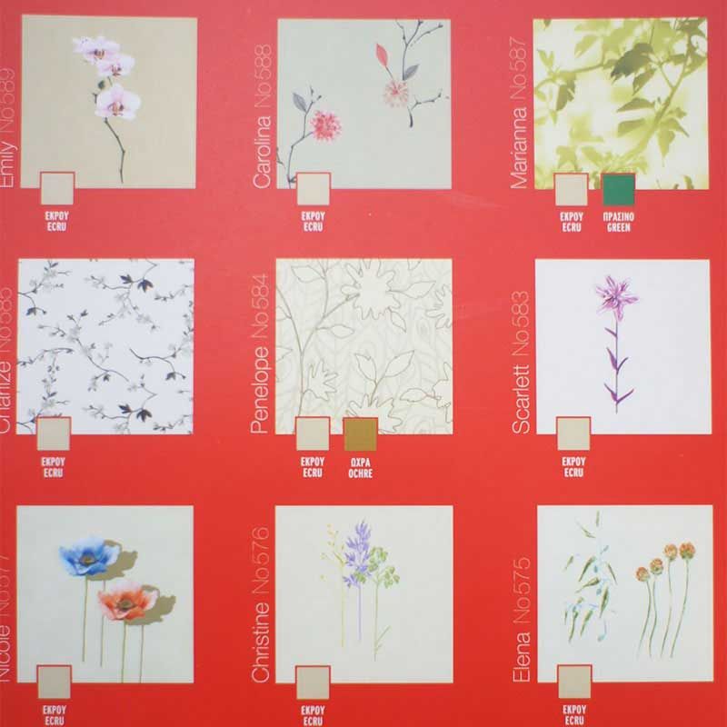 Κατασκευές - Επισκευές Τεντών ΤΕΝΤΟΤΕΧΝΙΑ ΜΑΥΡΟΜΙΧΑΛΗΣ