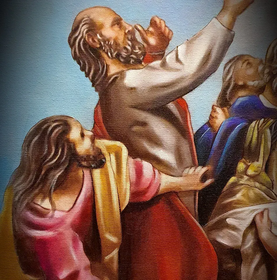 Un cuadro de un hombre con barba y una mujer con pelo largo.