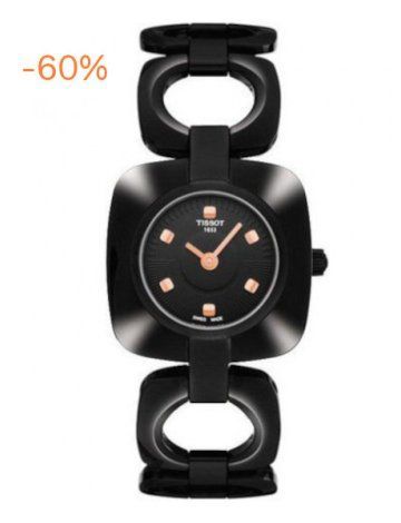 Tissot Odaci-T