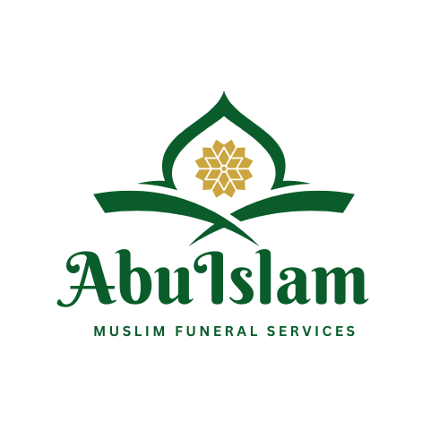 خدمات جنازات إسلامية بالأردن