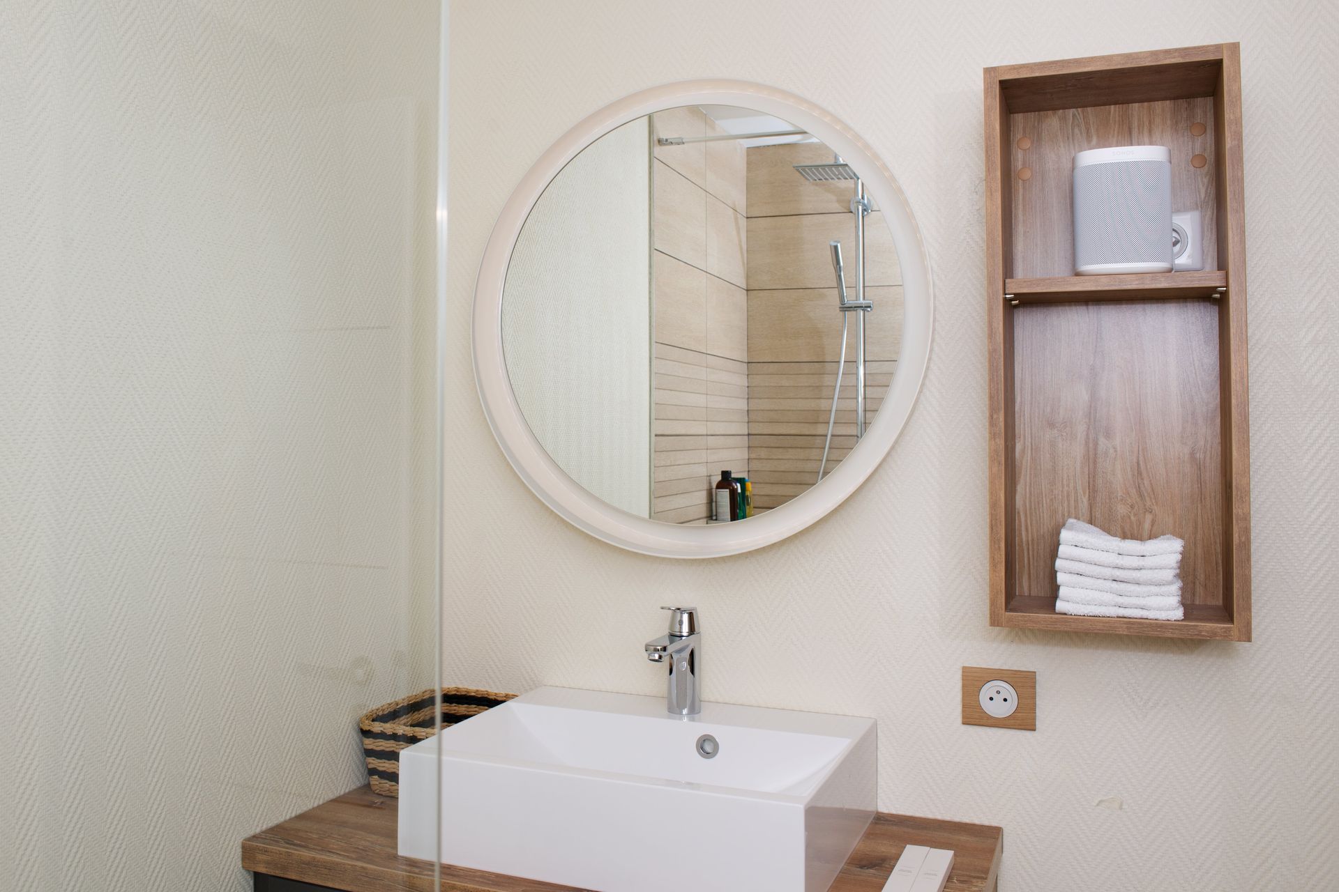 Salle de bain Privée