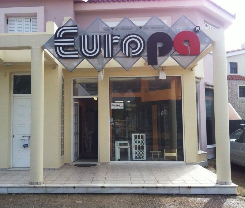Vadarakis Solutions - Κουφώματα αλουμινίου Europa