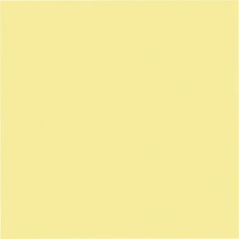 Eine Nahaufnahme eines Stücks gelbem Papier auf weißem Hintergrund.