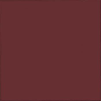 Eine Nahaufnahme eines kastanienbraunen Quadrats auf weißem Hintergrund.