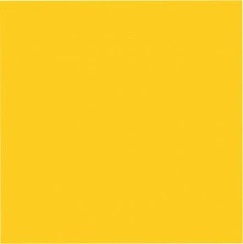 Eine Nahaufnahme eines gelben Quadrats auf weißem Hintergrund.