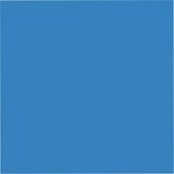 Ein blaues Quadrat auf weißem Hintergrund.