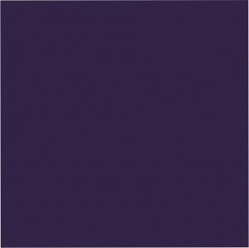 Eine Nahaufnahme eines violetten Quadrats auf weißem Hintergrund.