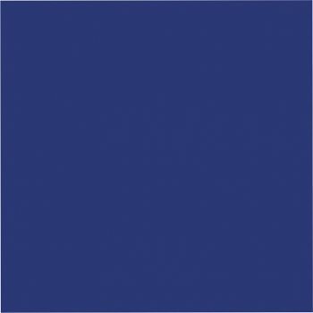 Eine Nahaufnahme eines blauen Quadrats auf weißem Hintergrund.