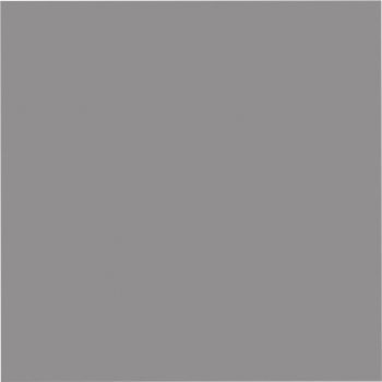 Eine Nahaufnahme eines grauen Quadrats auf weißem Hintergrund.