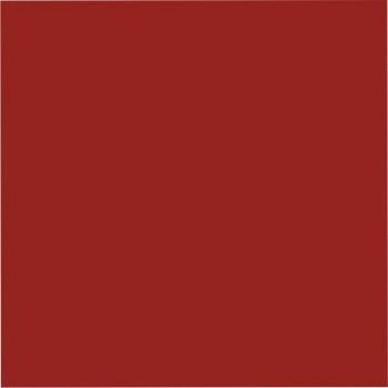 Eine Nahaufnahme eines roten Quadrats auf weißem Hintergrund.