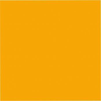 Eine Nahaufnahme eines gelben Quadrats auf weißem Hintergrund.