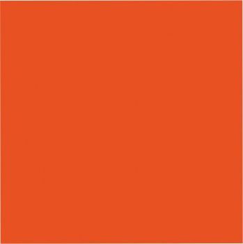 Eine Nahaufnahme eines orangefarbenen Quadrats auf weißem Hintergrund.