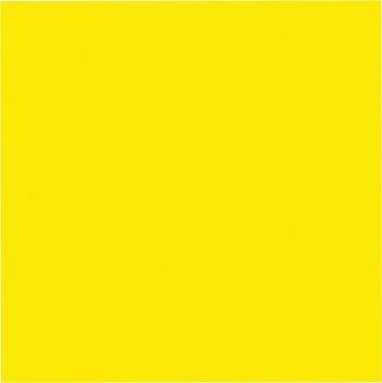 Eine Nahaufnahme eines gelben Quadrats auf weißem Hintergrund.