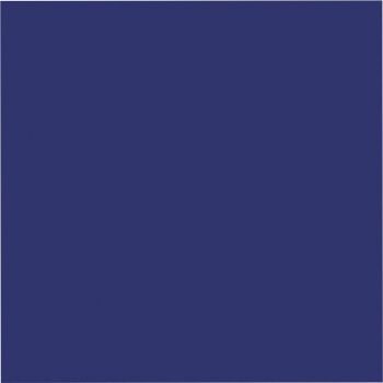 Eine Nahaufnahme eines blauen Quadrats auf weißem Hintergrund.