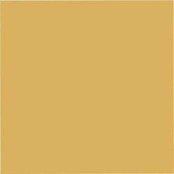 Eine Nahaufnahme eines gelben Quadrats auf weißem Hintergrund.