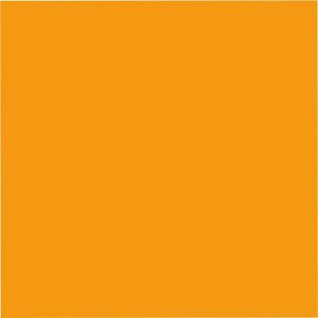 Eine Nahaufnahme eines gelben Quadrats auf weißem Hintergrund.