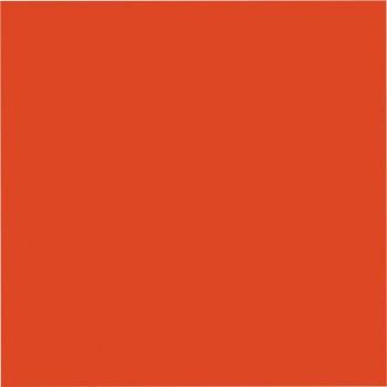 Eine Nahaufnahme eines roten Quadrats auf weißem Hintergrund.