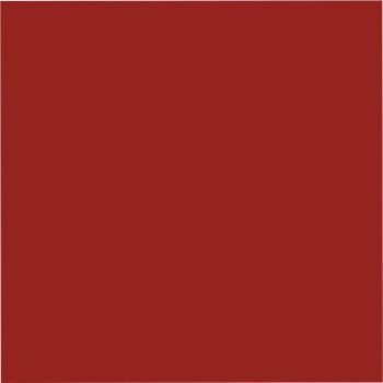 Eine Nahaufnahme eines roten Quadrats auf weißem Hintergrund.