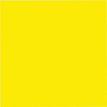 Eine Nahaufnahme eines gelben Quadrats auf weißem Hintergrund.