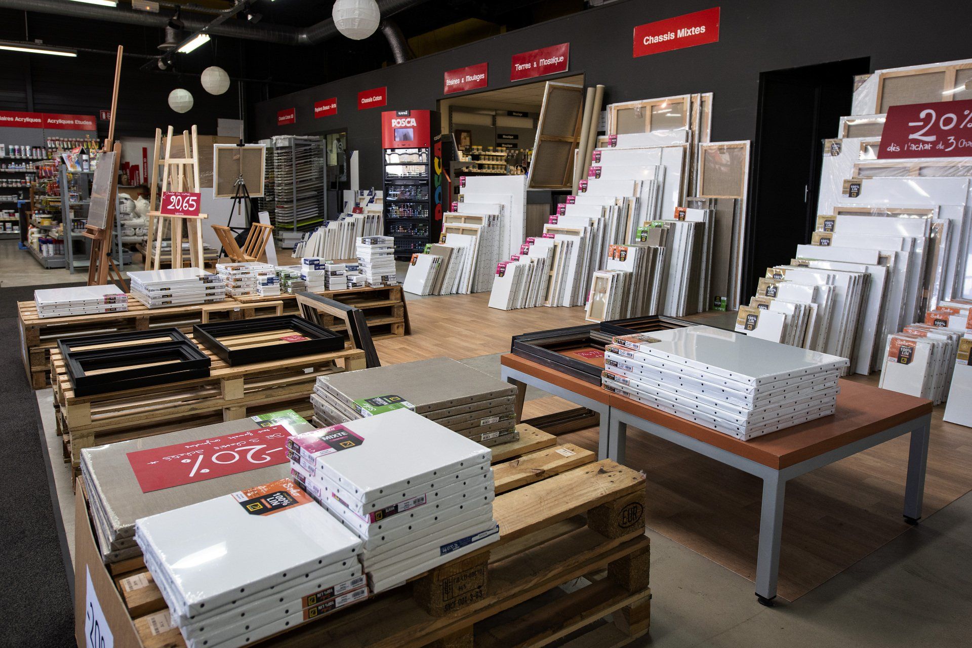 Encadrement : projet artistique