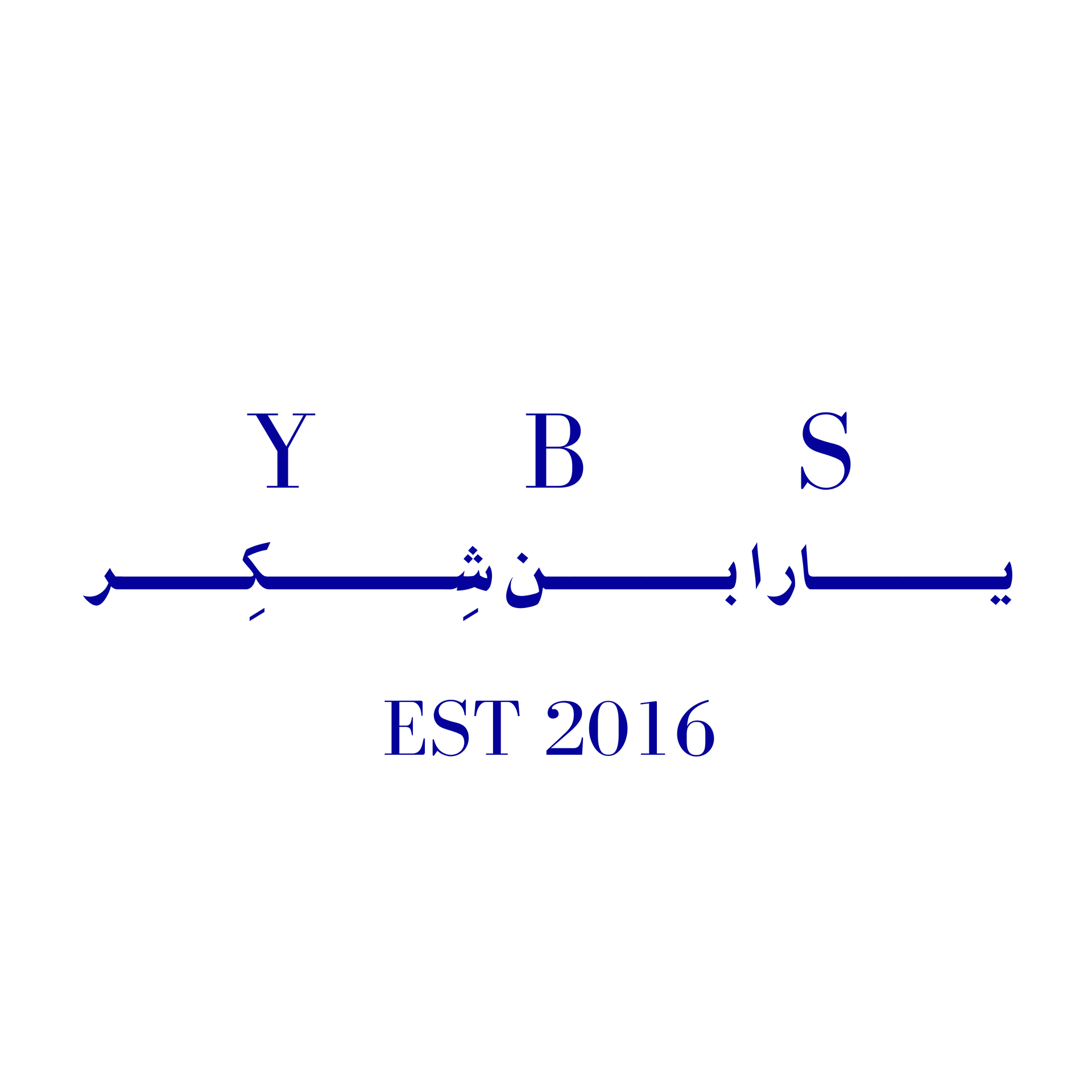 Yara Bin Shakar