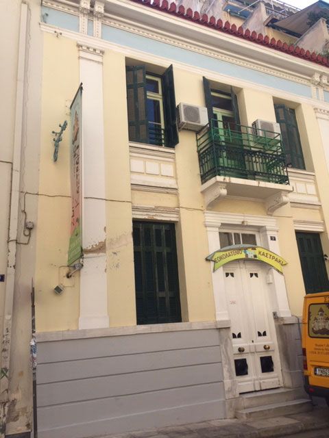 CASTELLO DI CIOCCOLATO - Σοκολατένιο Καστράκι - Κυψέλη