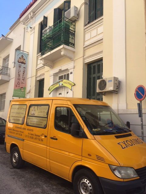 CASTELLO DI CIOCCOLATO - Σοκολατένιο Καστράκι - Κυψέλη