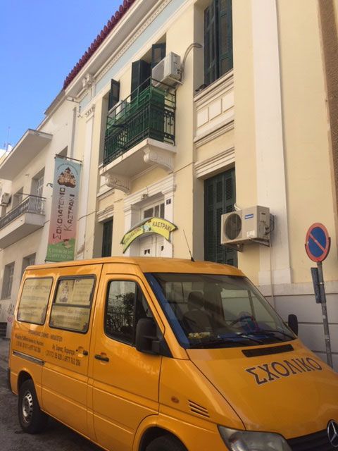 CASTELLO DI CIOCCOLATO - Σοκολατένιο Καστράκι - Κυψέλη