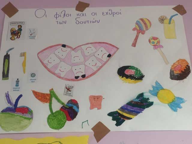 CASTELLO DI CIOCCOLATO - Σοκολατένιο Καστράκι - Περιστέρι