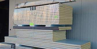 Panneaux mousse polyuréthane