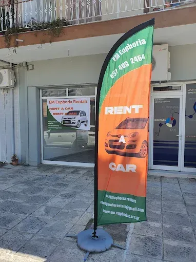 Μίχου Ευρυδίκη EM EUPHORIA