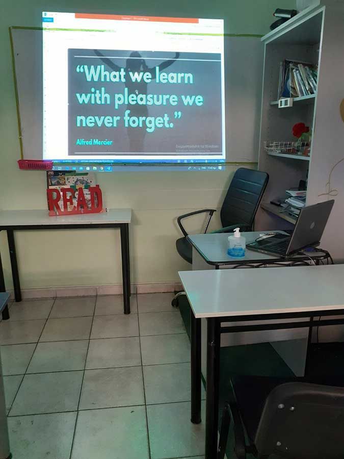 Φροντιστήριο Αγγλικών - Γαλλικών - Γερμανικών -MSL