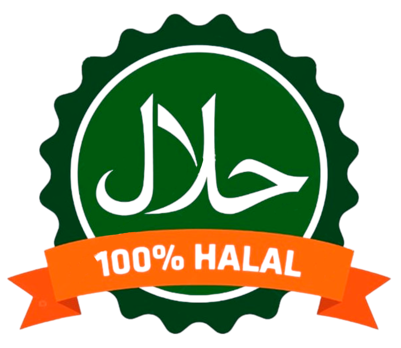 Logotipo de certificación de alimentos Halal: círculo verde con caligrafía árabe, pancarta naranja que dice 