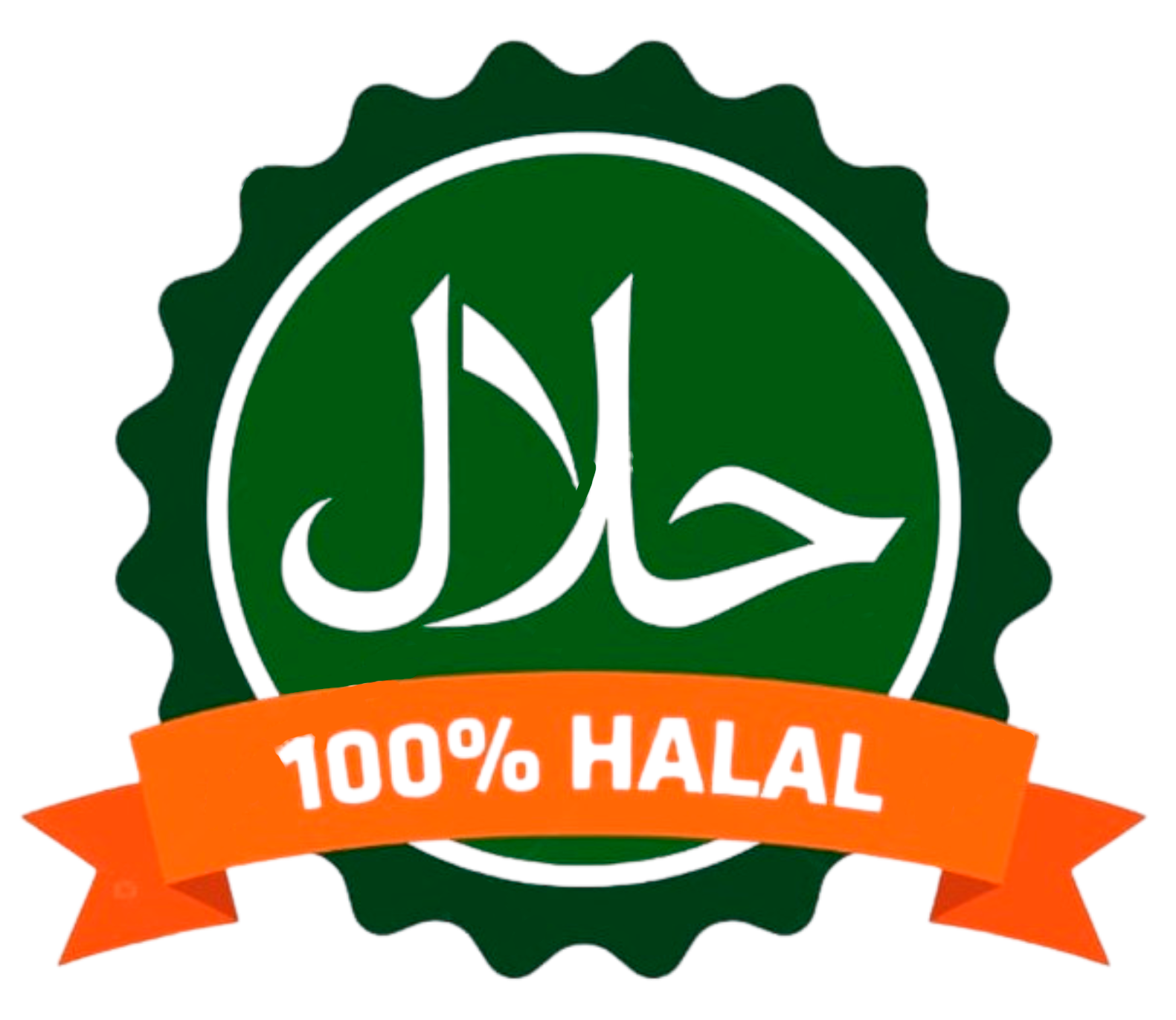 Logotipo de certificación de alimentos Halal: círculo verde con caligrafía árabe, pancarta naranja que dice 