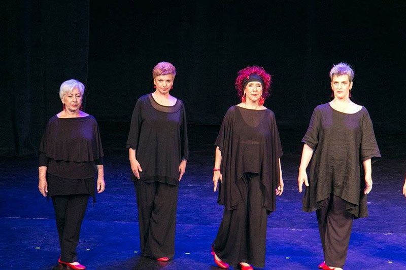 Τμήματα ενηλίκων - Σχολή χορού ΧΟΡΟΛΟΓΙΟΝ