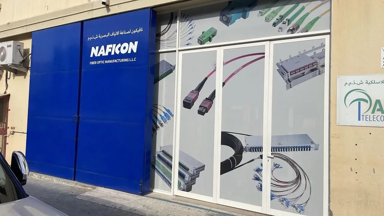 naficon