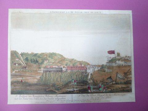 Vue d'optique XVIIIème après restauration