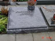 Urnengrabstätte Steinmetzbetrieb Josef Simon