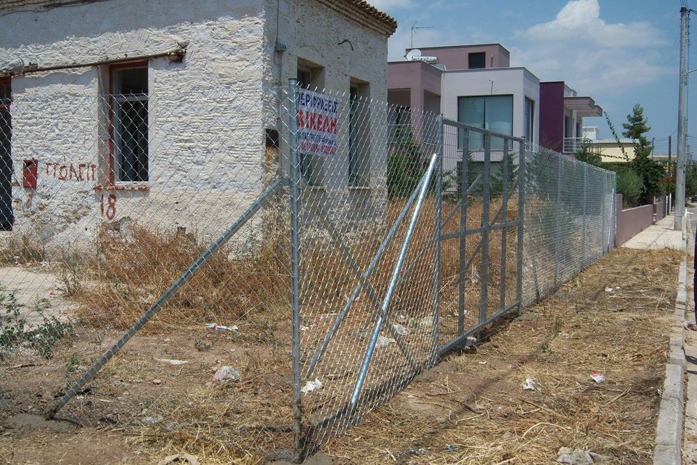Περιφράξεις Σπιτιών- Βικελής Βασίλειος