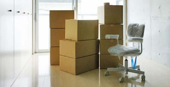 Déménagement express