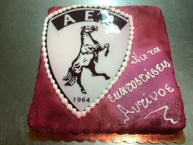 Ζαχαροπλαστείο Φοντάν