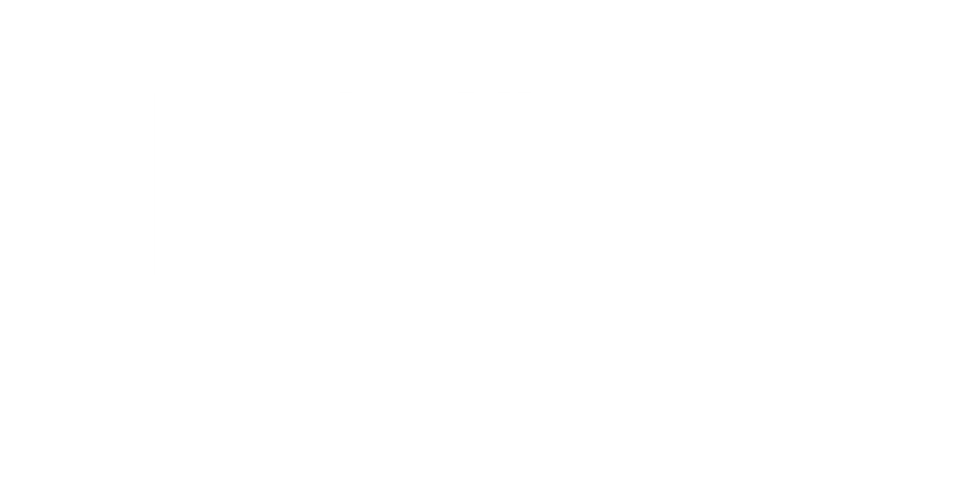 Araújo & Brandão Construções, Lda

