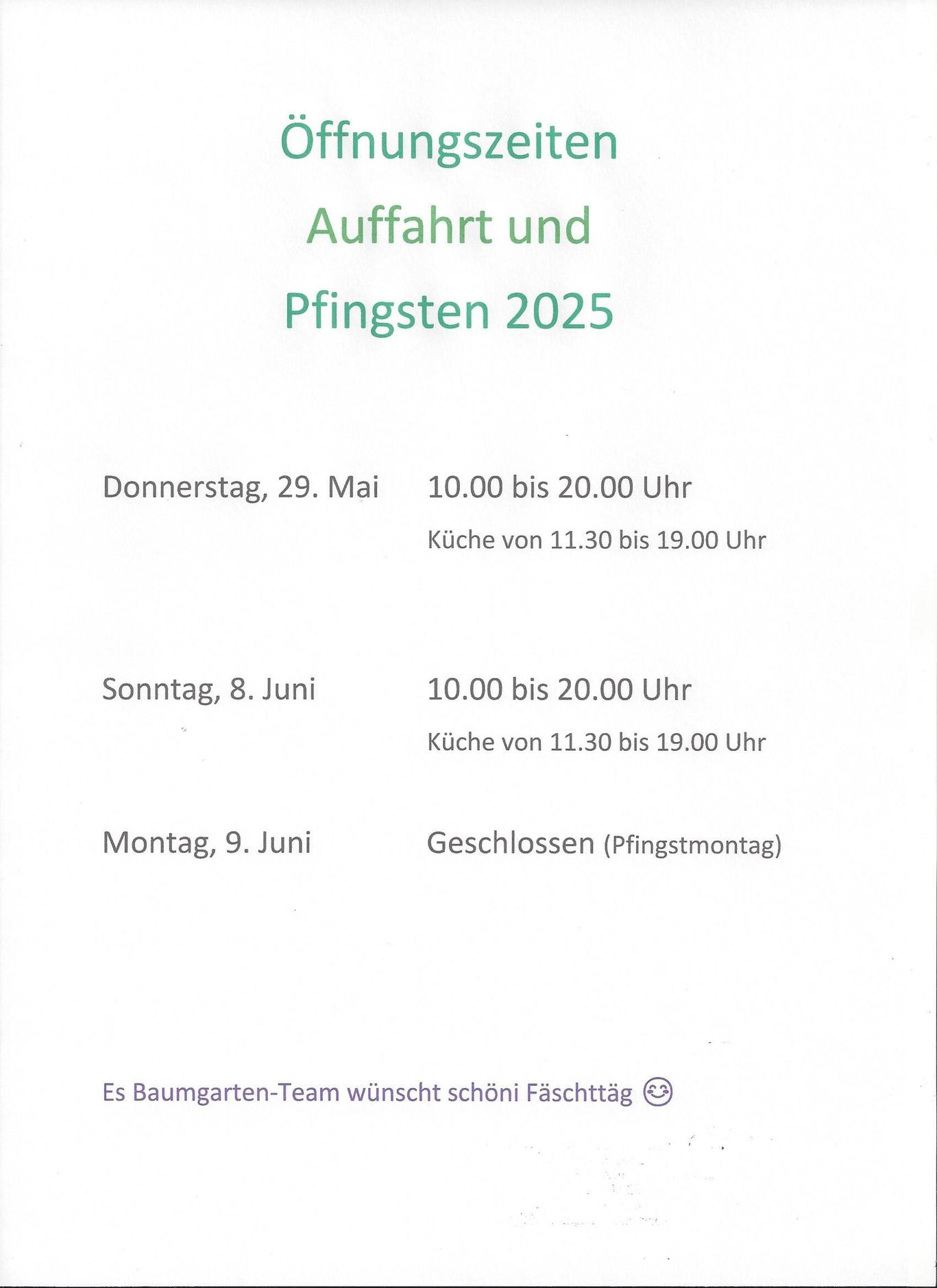 Hotel Restaurant Baumgarten | Benken ZH