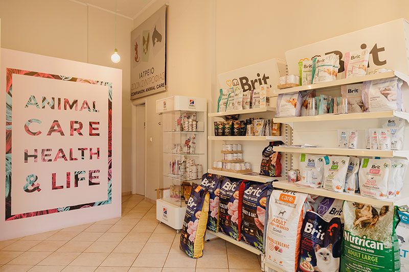 Τροφές - Companion Animal Care