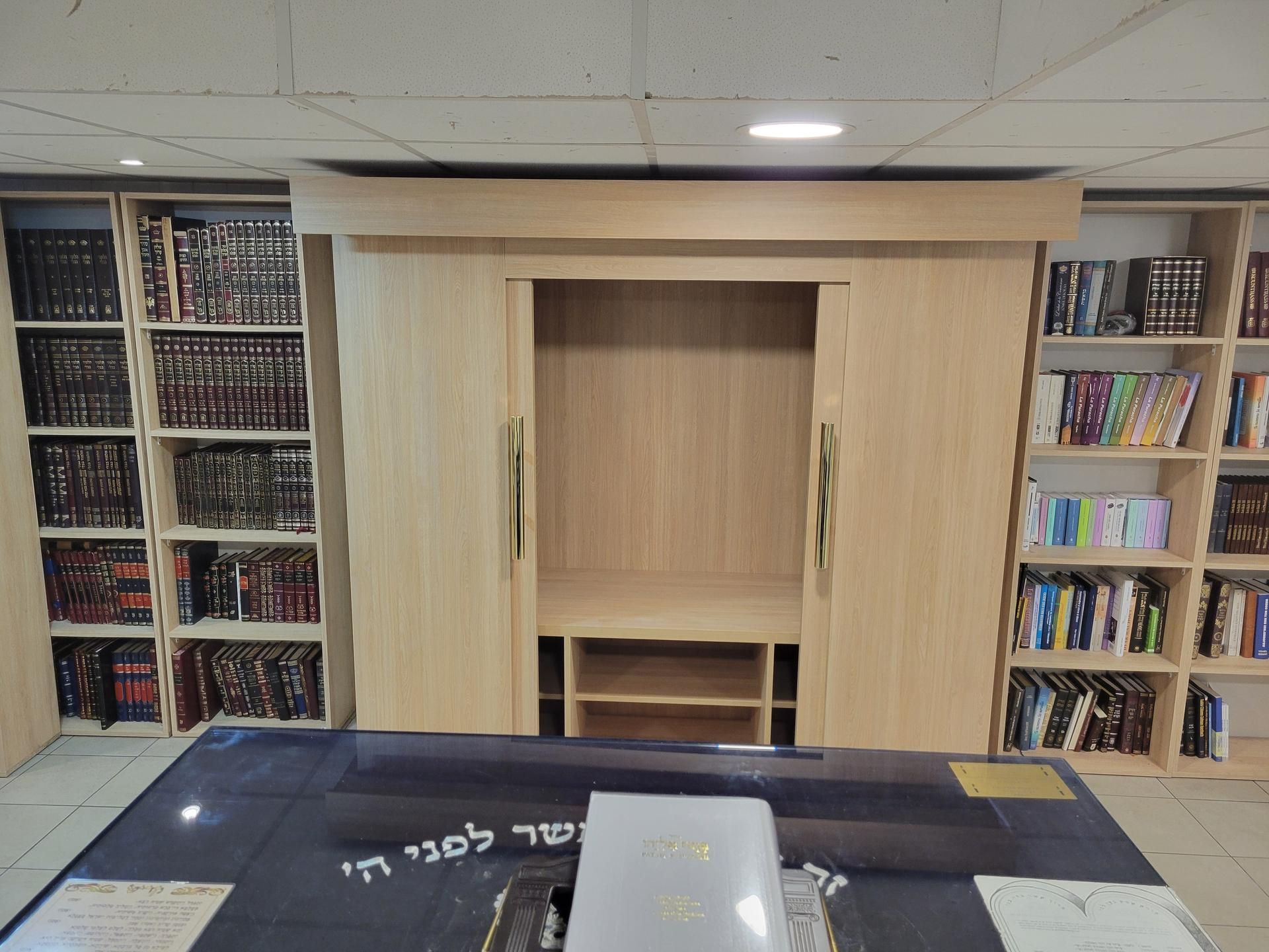 Création d'une bibliothèque